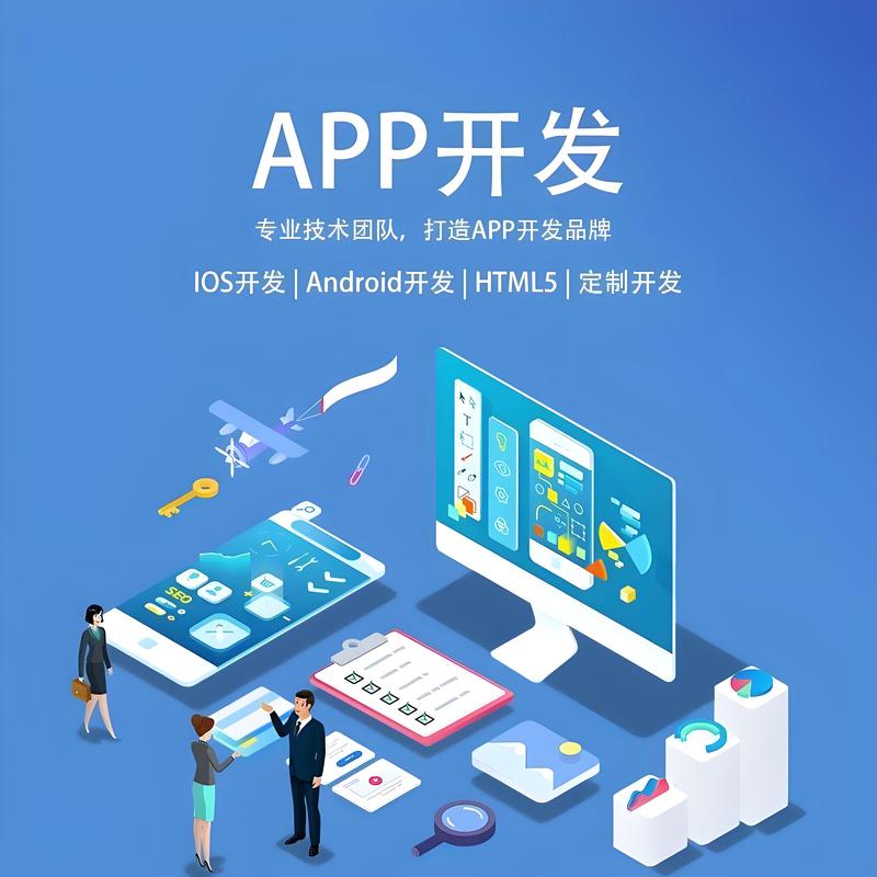 泰州网站建设如何影响城市品牌？
